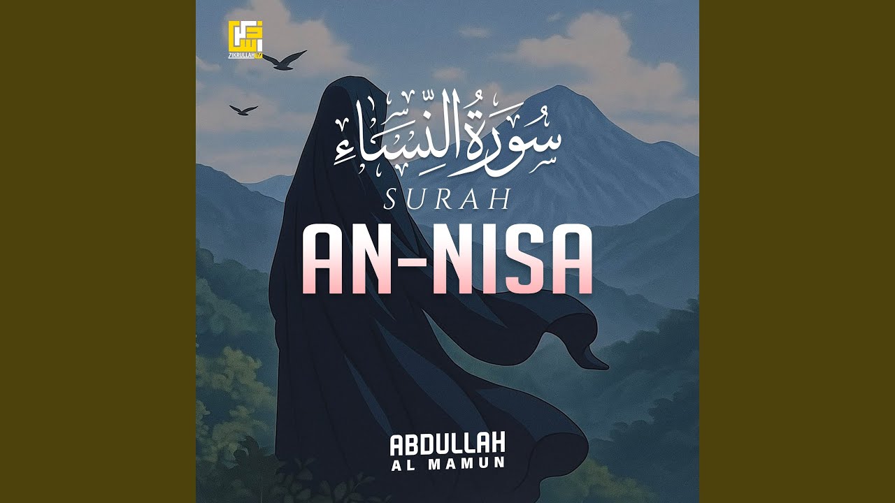 Surah An-Nisa (Part-2)