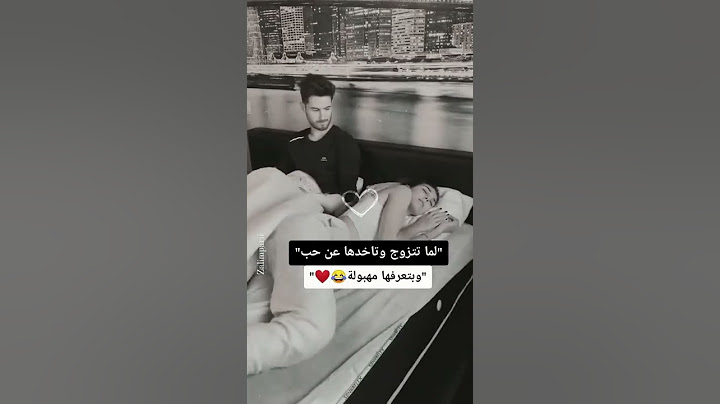 ستوريات انستا 🌷❤️وكبرياء بنات ستوريات الرجال كبرياء ستوريات حب🥺❤#shorts