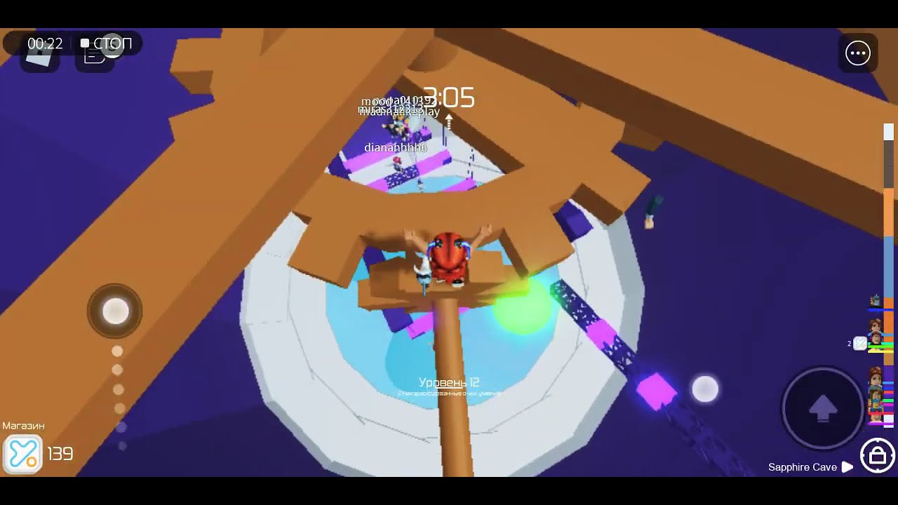 Секретка в Tower Of Hell🎃