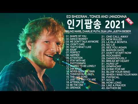 빌보드차트 핫 100 광고없는 트렌디한 최신 팝송 노래 모음 Best Popular Songs Of 2021 22 