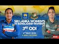 🔴 LIVE | 3rd ODI -  Bangladesh Women’s Tour of Sri Lanka 2023