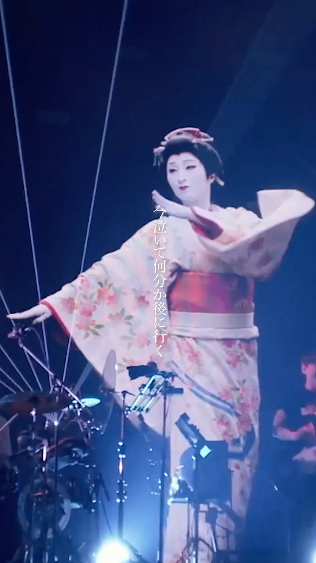 サカナクション #SAKANAQUARIUM2024turn #劇場版turn #夜の踊り子