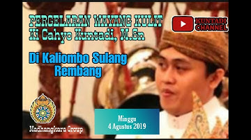 #WAYANG_KULIT Ki CAHYO KUNTADI "SANG WISANGGENI"