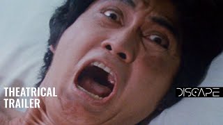 The One Armed Executioner • 1981 • Theatrical Trailer