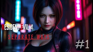 видео: ПУТЬ АДЫ ~ Прохождение Resident Evil 4 Separate Ways (DLC)  #1 картинка: ПУТЬ АДЫ ~ Прохождение Resident Evil 4 Separate Ways (DLC)  #1