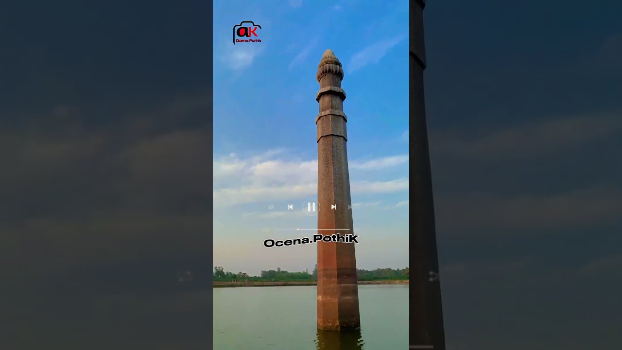 Dibar Dighi/দিবর দিঘি #nature #youtubeshorts #naogaon #patnitala #shapahar