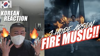 🇰🇷🔥Korean Hiphop Junkie react to j-hope '방화 (Arson)' (ENG SUB)