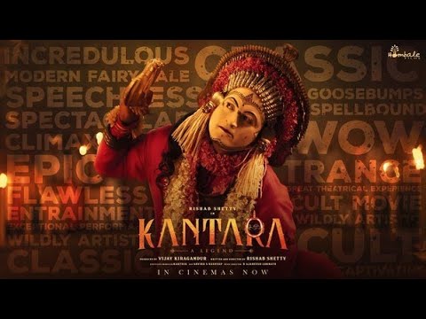 Kantara Rebel Remix|