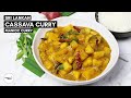  sri lankan cassava curry exploring the authentic cassava curry