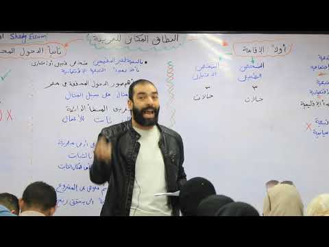   تشريع ضريبي