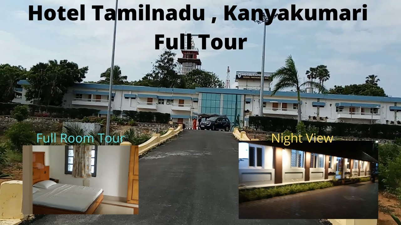 tamilnadu tourism hotel in tiruvannamalai