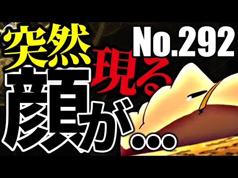 [My Hero Academia] I've been waiting for this moment! The man closest to becoming the No. 1 hero,...