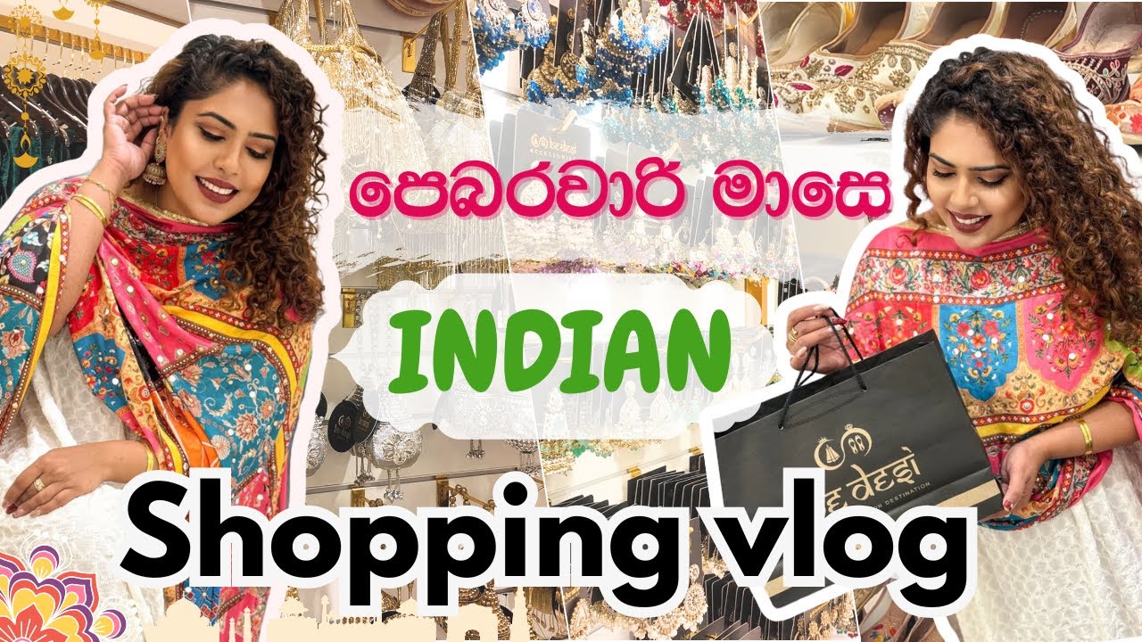 පෙබරවාරි මාසෙ මම කරපු Indian Shopping | Indian shopping vlog + Haul