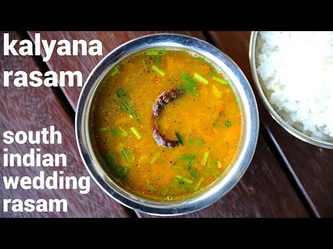 kalyana-rasam-recipe-|-கல்யாண-ரசம்-|-how-to-make-brahmin-wedding-rasam