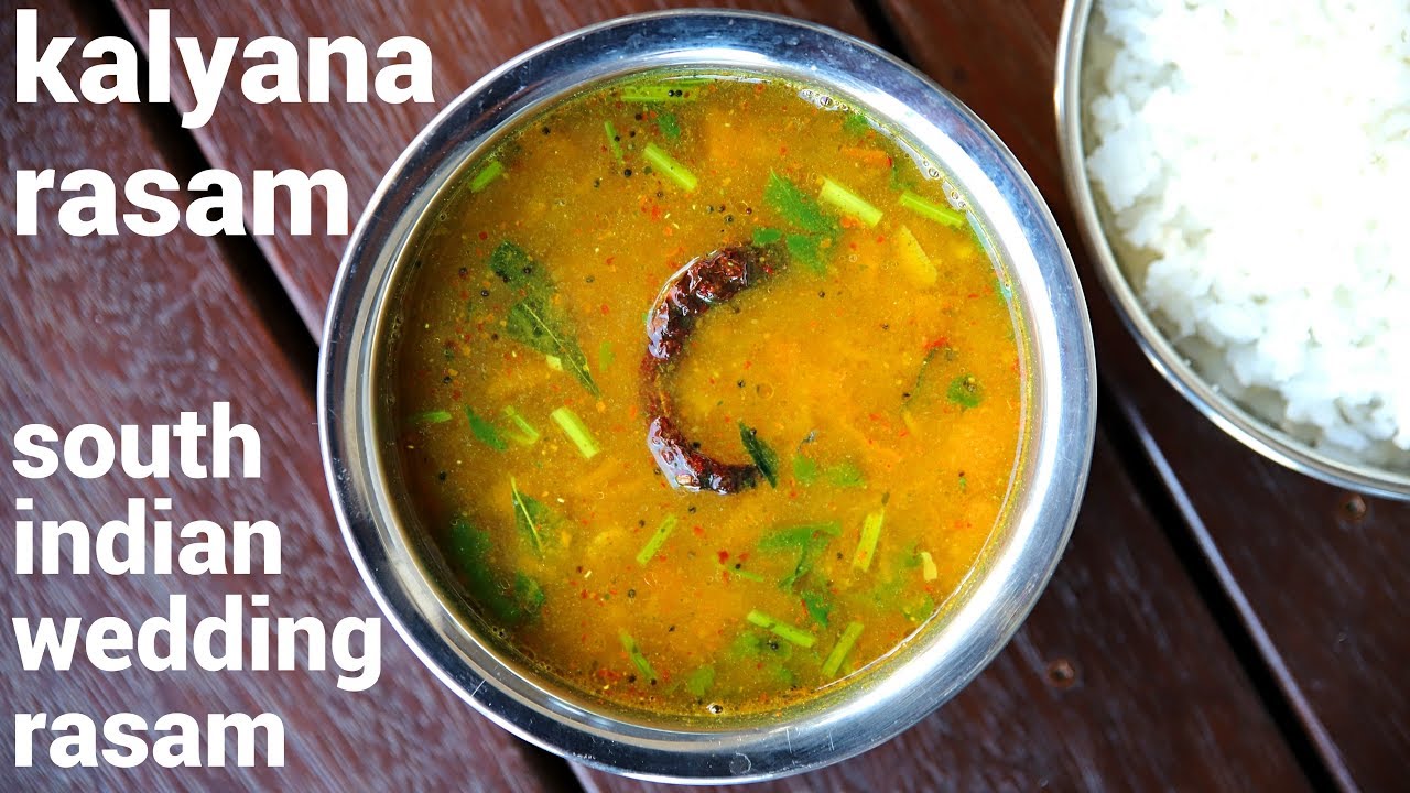 Kalyana Rasam