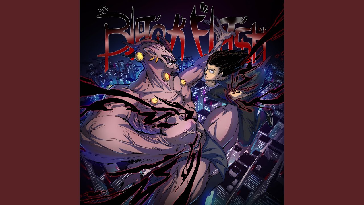 Watch Abyssal on YouTube Watch Abyssal on YouTube