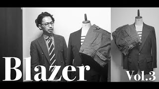 【ジャケット】汎用性最強 ネイビージャケットの着まわし術