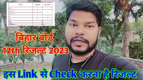 BSEB 12th Result 2023 Links. Kaise Check karna hai Intermediate ka Result 2023