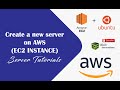 how to create a new server on AWS | Amazon E2C Instance setup Part 1 | AWS tutorials #1