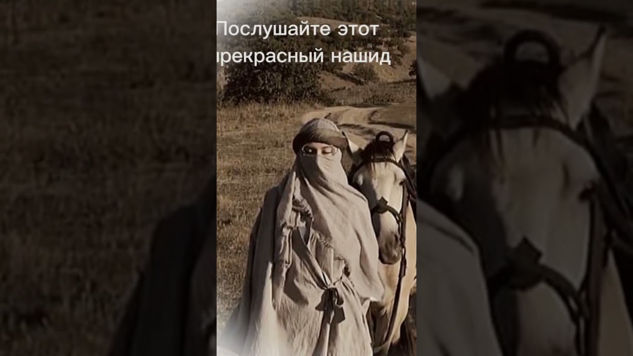 Всем Ассаламу алейкум уа рахматуЛлахи уа баракату❤