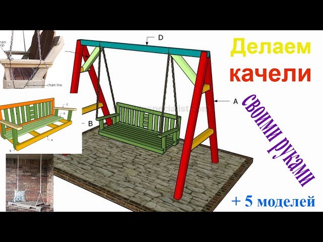 Обустройство и дизайн участка дома на 10 сотках - особенности и этапы планировки