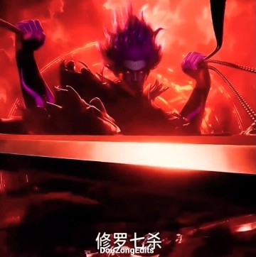 Soul Land: Movie Sword Dao... Dust Heart... Chen Xin #amv #soulland #swordmaster  #asuragod