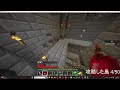 [Minecraft] The unusual Skyblockをやってみる！part5