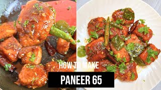 Paneer 65 Recipe | Very Easy & Tasty Starter Recipe | Foodies Corner