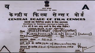 Download Lagu Kashmakash Hindi Suspense Movie | Feroz Khan, Shatrughan Sinha, Rekha | Murder Mystery Movie MP3 Download Lagu Kashmakash Hindi Suspense Movie | Feroz Khan, Shatrughan Sinha, Rekha | Murder Mystery Movie MP3