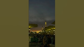 #فارس_عباد   #سورة_البقرة   { شَهْرُ رَمَضَانَ الَّذِي أُنْزِلَ فِيهِ الْقُرْآنُ }   #قرآن #اكسبلور