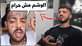 لا توثق بالمعلومات في تيك توك