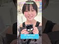 390マートでお買い物♪4姉弟は何を買った?お父さんにサプライズプレゼント!#shorts