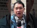 壹傳媒創辦人黎智英被判囚20年－ BBC News 中文 #香港