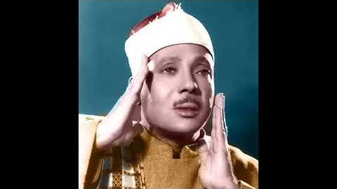 Abdul Basit Abdul Samad ∥ Suras Ikhlas, Falaq, and Nas: Recited 100 Times