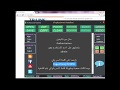 معرفة كلمة السر واسم المستخدم لأي راوتر دون عمل Reset للراوتر