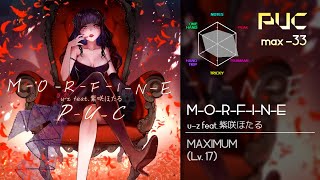[SDVX] M-O-R-F-I-N-E MXM PUC (max-33)