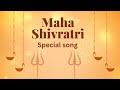 Mahashivratri special song by svrnas