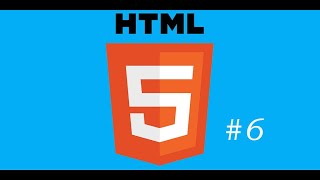 Web Development Tutorial/HTML 5 - Part 6 - Basic Forms