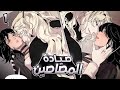 ШµЩЉШ ШЇШ Ш Щ Щ ШµШ ШµЩЉЩ рџ 🏼‍в пёЏ1пёЏвѓЈШґШ ШЁШ ЩЃЩ ЩЉШ Ш ШµЩЉШ ШЇШ ШЄШ Щ ШЇ Ш ШЄЩЃШ Щ Ш Щ Ш Щ ШµШ Шµ ШЇЩ Ш ШЎ Щ Щ ЩЉ Щ Щ Ш ШЁЩ Ш Щ Ш Щ Щ Щ ШіЩЉШ рџ Ш ЩѓШ ЩЉШ Ш Щ ЩЉШіЩЉШ ШµЩЉШ ШЇШ Ш Щ Щ ШµШ ШµЩЉЩ рџ 🏼‍в пёЏ1пёЏвѓЈШґШ ШЁШ ЩЃЩ ЩЉШ Ш ШµЩЉШ ШЇШ ШЄШ Щ ШЇ Ш ШЄЩЃШ Щ Ш Щ Ш Щ ШµШ Шµ ШЇЩ Ш ШЎ Щ Щ ЩЉ Щ Щ Ш ШЁЩ Ш Щ Ш Щ Щ Щ ШіЩЉШ рџ Ш ЩѓШ ЩЉШ Ш Щ ЩЉШіЩЉШ