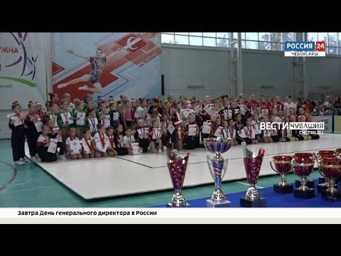 В Чебоксарах юные аэробисты разыграли награды в 5-ти номинациях