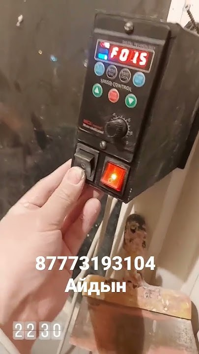 как сделать копилку как отлить копилку из гипса - YouTube