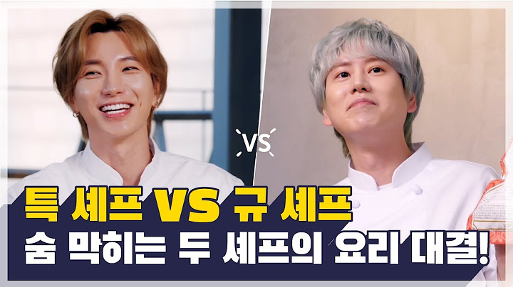 [SJ RETURNS : Spin-off] 특규 리턴즈 픽쿡크라운 EP01