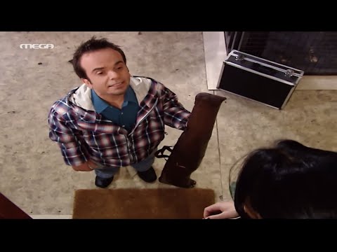 Η Πολυκατοικία -