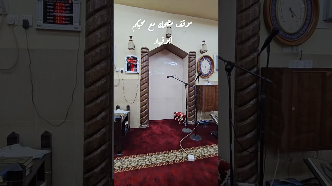  #ضحك #إضحك_معنا أبوفهاد الدوسري مخاوي الطيب