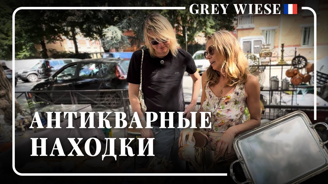 Проснулись рано и поехали 