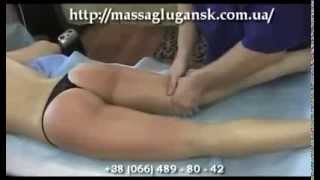 Антицеллюлитный массаж: видео, обучение