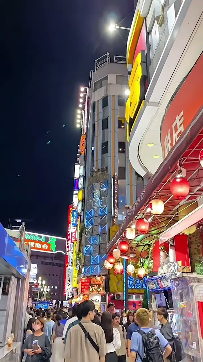 Dunia malam Jepang #prostitusijepang #duniamalam #dijepang #japaneseculture