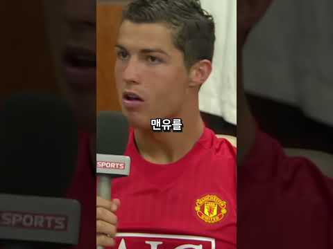 21세기 맨유 최고의 선수 TOP3