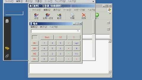 Adobe Reader,Acrobat(CVE-2010-2883)