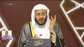 ما حكم قراءة القرآن الكريم دون تجويد